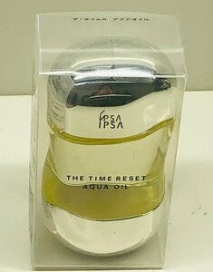 イプサ　THE TIME RESET AQUA ザ.タイムR　アクアオイル　オイル状美容液　基礎化粧品　100ml 箱入り