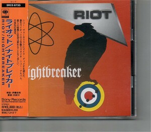ks*ライオット/Riot「Nightbreaker」/国内盤帯付き/