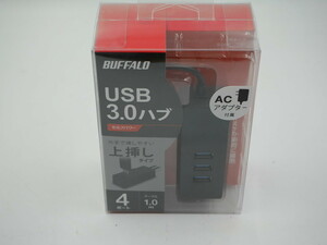 送料込み●新品●バッファロー USB3.0ハブ●セルフパワー ACアダプタ付き●4ポート ケーブル長1.0m●BSH4A110U3BK