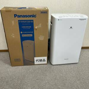 【ART-4256】1円スタート Panasonic パナソニック 衣類乾燥除湿機 F-YHVX120-W ホワイト 代替品 ナノイーX 家電 長期保管品 現状品