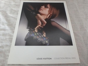 1061 ルイヴィトン LOUIS VUITTON 秋冬COLLECTION 2003 カタログ