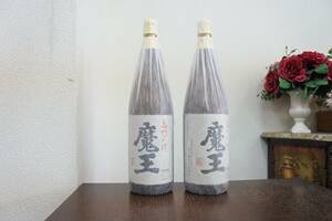 54069 酒祭 焼酎祭 2本セット 本格焼酎 名門の粋 魔王 1800ml 25度 未開栓 和紙付 芋焼酎