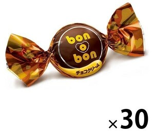 モントワール ボノボン チョコクリーム 1個×30個