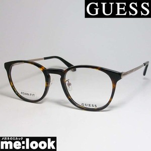 GUESS　ゲス 眼鏡 メガネ フレーム GU50029D-052-52 度付可 ブラウンデミ