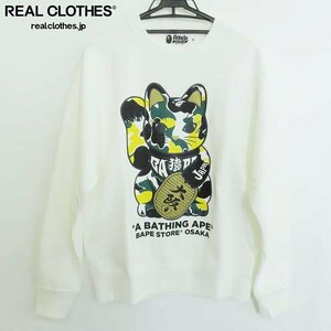 ☆A BATHING APE/アベイジングエイプ OSAKA MANEKINEKO CREWNECK/大阪 招き猫 クルーネックスウェット 001SWJ721004F/M /060