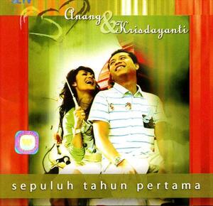 インドネシア・音楽CD(クリスダヤンティ&アナン)