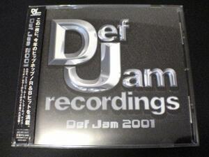 CD「Def Jam 2001 デフジャム2001」★