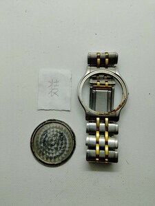 SEIKO CREDOR セイコークレドール　メンズ 腕時計バンド　1本 (装) 型番9571-6020