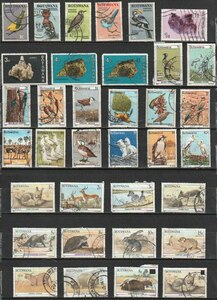 ボツワナ２０　　1967～1986（通常　生物　とり　動物　鉱石他　5セット）35種