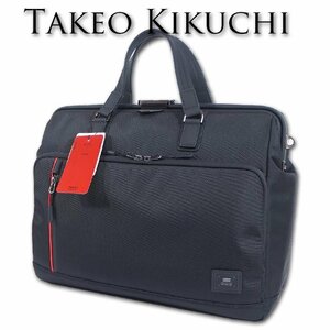 タケオキクチ TAKEO KIKUCHI BPS 2WAY ブリーフケース メンズ ブラック 黒 新品 正規品