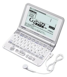 CASIO 電子辞書 Ex-word XD-ST4800 (50コンテンツ, 学習系, 6ヶ国語音声読