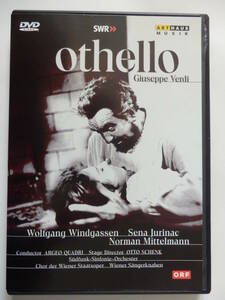 DVD/歌劇/ヴェルディ: オテロ - ヴィントガッセン/Verdi: Othello - Studio Production 1965/Argeo Quadri/Otto Schenk/Windgassen/Jurinac