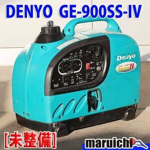 【1円】【現状渡し】 インバーター発電機 デンヨー GE-900SS-IV 防音 小型 軽量 50/60Hz DENYO 建設機械 未整備 福岡発 売切り 中古 GE835