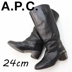 ◆A.P.C. アーペーセー レザー ロング ブーツ 黒 ブラック 38