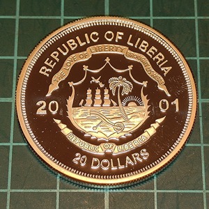 【1円スタート】リベリア共和国　昭和天皇生誕周100年記念　20ドル銀貨　2001年