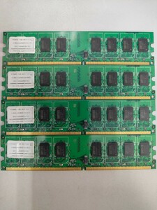 送料込みPC2-6400 1GB 4枚　DDR2