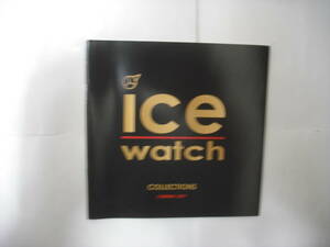 カタログ：ice watch 　１７年３月現在