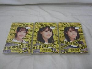 【同梱可】中古品 アイドル 乃木坂46 Blu-ray 乃木坂工事中 生田絵梨花 秋元真夏 松村沙友里 グッズセット