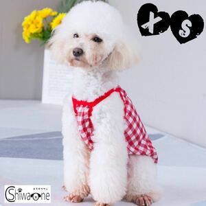 XS チェック キャミソール （赤） 犬服 猫服 犬の服 ペット用品 夏 ペット服 小型犬 ベスト 袖なし