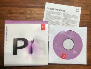 Adobe Premiere Pro CS5.5 アドビ プレミア プロ DVDのみ シリアルキー無し ジャンク　動画編集　Mac用 マック
