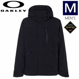 ● OAKLEY SUB TEMP RC GORE-TEX JKT BLACKOUT Mサイズ メンズ スノーボード スキー ジャケット 23-24 日本正規品