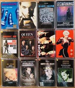 【希少 アジア盤】カセットテープ 12本セット (Bon Jovi、George Michael、Madonna、Michael Bolton、Prince、Queen、Scorpions 他)