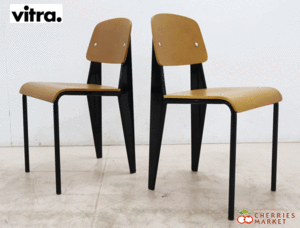 ◆展示品◆ Vitra ヴィトラ Standard スタンダードチェア アームレスチェア ナチュラルオーク×ディープブラック ジャン・プルーヴェ 23万