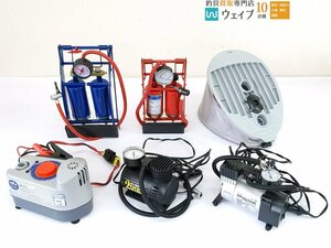 ジョイクラフト ブラボー 超高圧電動ポンプ BP-12・エマーソン ボルケーノ ハイパワーコンプレッサー EM-240 他 計6点セット