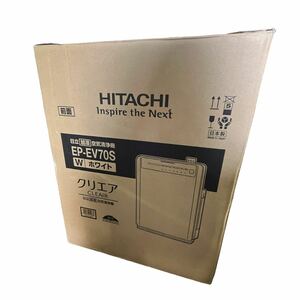 ★未使用品 HITACHI 加湿空気清浄機 クリエア EP-EV70S ホワイト リモコン 最大適用床面積30畳 フィルター寿命8年 管理J419