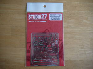 【送料込み】　STUDIO27　スタジオ27　タミヤ　1/24 ザナヴィ NISMO GT-R R34 グレードアップパーツ