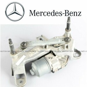 【正規純正品】 Mercedes-Benz ワイパーモーター 右 CLクラス W216 C216 CL550 CL600 CL63 CL65 AMG 2218204442 2218201842