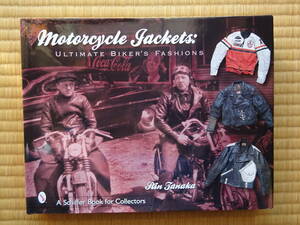 Motorcycle Jackets: Ultimate Biker