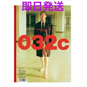 BTS RM表紙 032C 雑誌 WINTER 2023/24 Issue 44