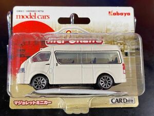 MAJORETTE マジョレット TOYOTA HIACE トヨタ ハイエース 白