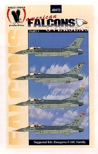 イーグルストライクデカール 48-072　1/48 F-16 ファイティングファルコン　パート1　