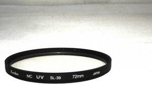 Kenko MC UV SL-39 72mm (良品） 保護フィルター