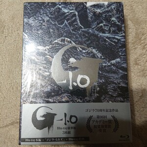 ゴジラ -1.0 豪華版 Blu-ray ブルーレイ ゴジラ ゴジラ2023