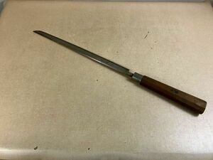 ◆GC77 包丁 有次 大都 サイズ(約) 全長72.5cm　刃渡り45cm　キッチン　食卓　調理器具　刃物　刺身包丁◆T