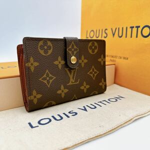 2757【未使用に近い】LOUIS VUITTON ルイヴィトン モノグラム ポルトモネ ビエ ヴィエノワ 二つ折り財布 がま口 ウォレット M61674/MI0030