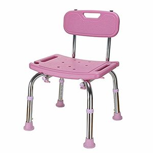 YL お風呂椅子 介護用品 風呂椅子 シャワーチェア 軽量 風呂用椅子 高齢者&障害者&妊婦入浴補助用具 シャワー用 お風呂 椅子