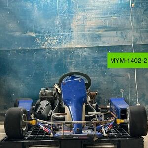 MYM-1402-2 激安 レーシングカート ゴーカート TOP kart 車体 不動車 現状品