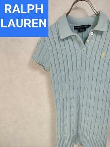 ラルフローレン　ポロラルフローレン　ケーブルニット半袖ポロシャツ　ポニー　POLO RALPH LAUREN SPORT RRL　RLX