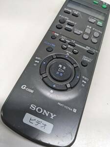 【FB-42-64】【RМ308-D10】SONY ソニー ビデオデッキ リモコン RMT-V276A　動確済