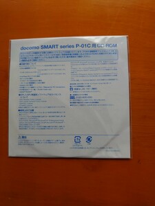 docomo SMART series P-01C 用 CD-ROM