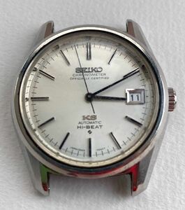 SEIKO KS CHRONOMETER AUTOMATIC セイコー キングセイコー　 クロノメーター　自動巻き デイト 金メダル　ヴィンテージ 当時物　