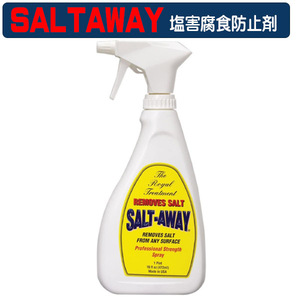 SALE！SALT-AWAY(ソルトアウェイ) ソルトアウェイ(塩害腐食防止剤) 希釈ずみスプレー 472ml 釣り　船　フィッシング　水上バイク