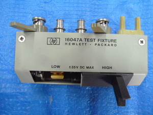 中古現状渡品 HEWLETT・PACKARD 16047A TEST FIXTURE YOKOGAWA・HEWLETT・PACKARD 