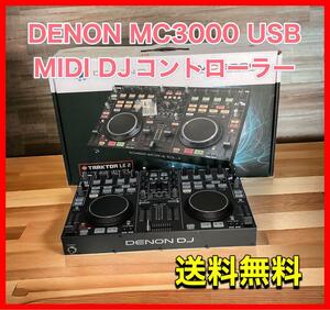 DENON MC3000 USB MIDI DJコントローラー ブラック