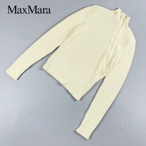 美品 Max Mara マックスマーラ ウール100% デザイン斜めジップ ハイネックリブニットセーター トップス レディース 白 サイズS*KC21