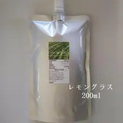 400ml レモングラス フローラルウォーター ハーブウォーター